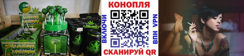 Еда ТГК марихуана  Енисейск 