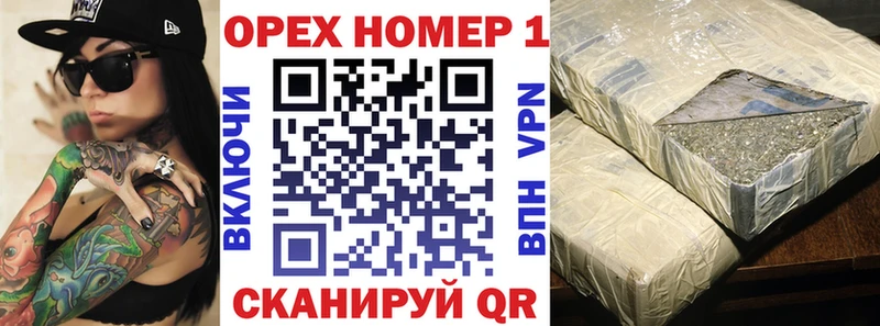 COCAIN 97% Енисейск