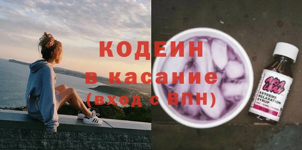 ешки Навашино