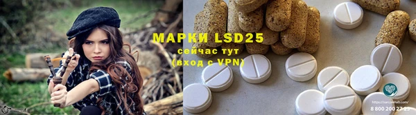 ешки Навашино