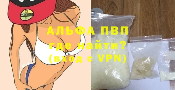 PSILOCYBIN Надым