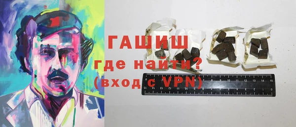 ешки Навашино