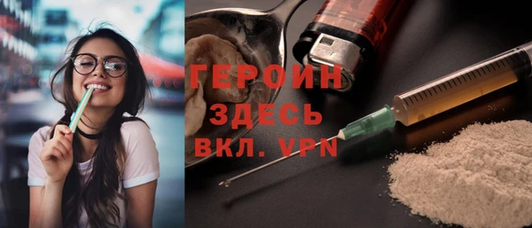 ешки Навашино