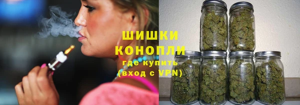ешки Навашино