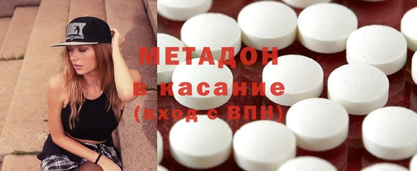 ешки Навашино