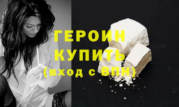 альфа пвп VHQ Наволоки