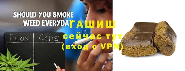 ешки Навашино