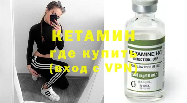 ешки Навашино