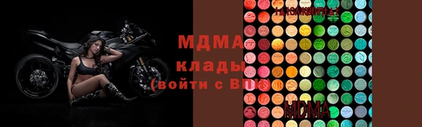 PSILOCYBIN Надым