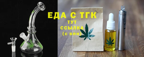 PSILOCYBIN Надым