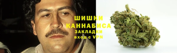 ешки Навашино