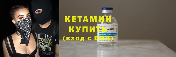 PSILOCYBIN Надым