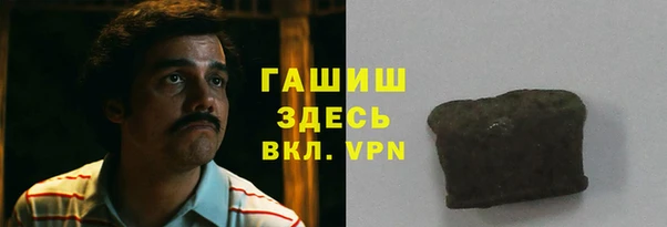 PSILOCYBIN Надым