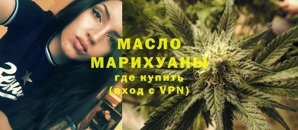 PSILOCYBIN Надым