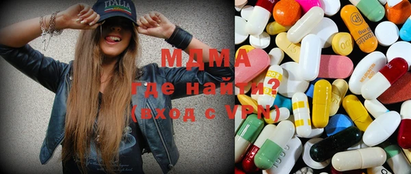 PSILOCYBIN Надым