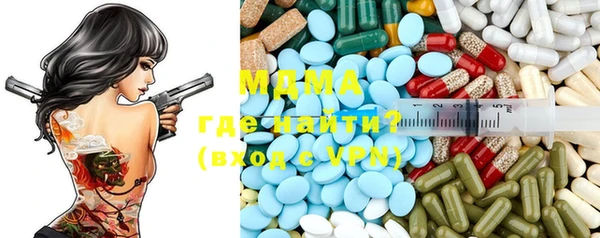 PSILOCYBIN Надым
