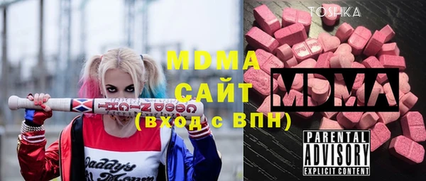 ешки Навашино