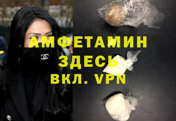 ешки Навашино