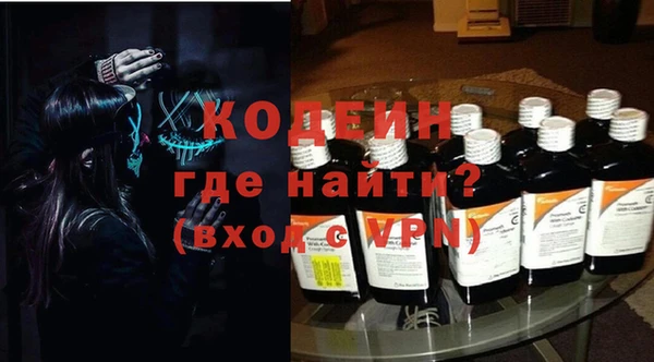 ешки Навашино
