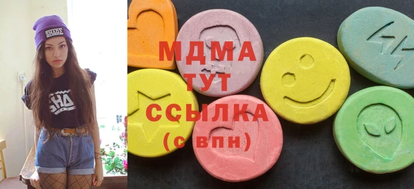 альфа пвп VHQ Наволоки
