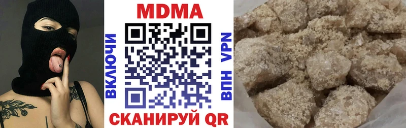 наркошоп  kraken вход  MDMA VHQ  Енисейск 