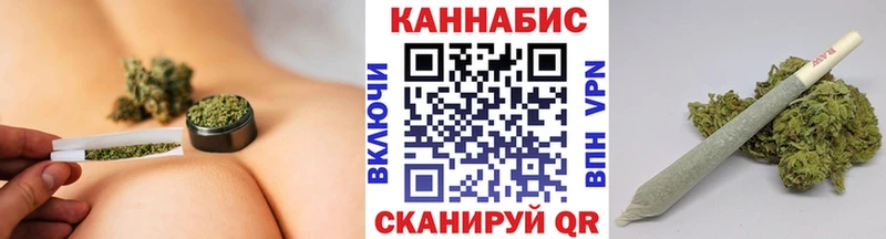 купить наркотики сайты  Енисейск  Бошки марихуана LSD WEED 